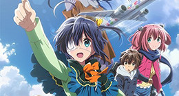 Chuunibyou demo Koi ga Shitai! Take On Me Film 01 Vostfr