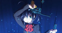 Chuunibyou Demo Koi ga Shitai! Episode 10 Vostfr