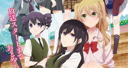 Citrus Episode 03 Vostfr