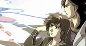 City Hunter 2 Episode 44 Vostfr