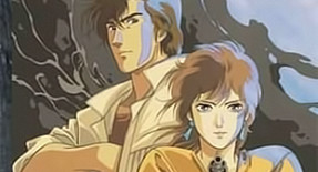 City Hunter 3 Episode 12 Vostfr