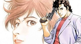 City Hunter Episode 44 Vostfr