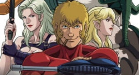 Cobra The Animation Episode 12 Vostfr