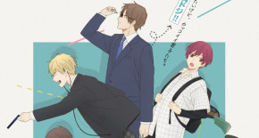 Cool Doji Danshi Episode 12 Vostfr