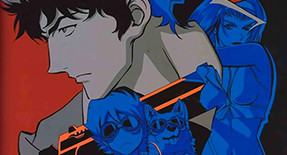 Cowboy Bebop Episode 25 Vostfr
