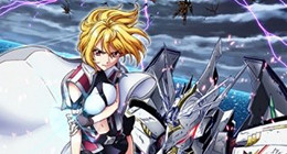 Cross Ange : Tenshi to Ryuu no Rondo Episode 03 Vostfr