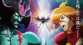 Cyborg 009 vs. Devilman OAV 03 Vostfr