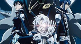 D.Gray-man Episode 83 Vostfr