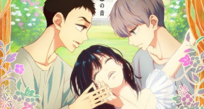 Dance Dance Danseur Episode 03 Vostfr