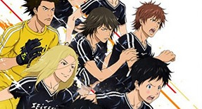 Days Episode 23 Vostfr