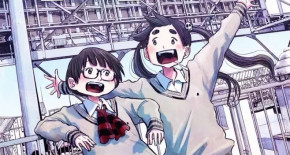 Dead Dead Demon's DeDeDeDeDestruction (TV) Episode 16 Vostfr