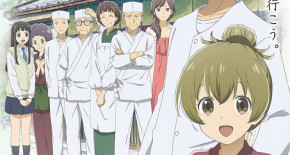 Deaimon Episode 11 Vostfr