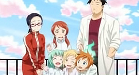 Demi-chan wa Kataritai Episode 10 Vostfr
