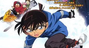 Detective Conan Movie 15 : Chinmoku no Quarter 01 Vostfr