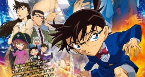 Detective Conan Movie 25 : Halloween no Hanayome 01 Vostfr