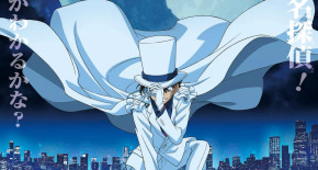 Detective Conan vs. Kid the Phantom Thief Film 01 Vostfr