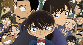 Detective Conan Episode 1180 Vostfr