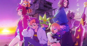 Digimon Beatbreak Episode 05 Vostfr