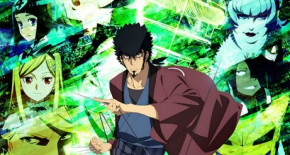 Dimension W Episode 08 Vostfr