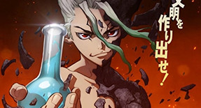 Dr. STONE Episode 14 Vostfr