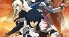 Druaga no Tou : The Sword of Uruk Episode 01 Vostfr