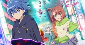 Duel Masters LOST: Tsuioku no Suishou Episode 01 Vostfr