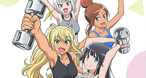 Dumbbell Nan-Kilo Moteru? Episode 12 Vostfr