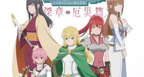 Dungeon ni Deai wo Motomeru no wa Machigatteiru Darou ka IV : Shinshou Yakusai-hen Episode 10 Vostfr