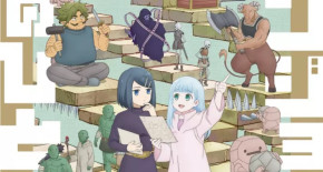 Dungeon no Naka no Hito Episode 10 Vostfr