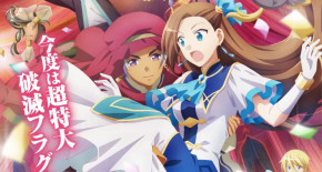 Eiga Otome Game no Hametsu Flag Shika Nai Akuyaku Reijou ni Tensei Shiteshimatta Film 01 Vostfr