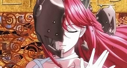 Elfen Lied Episode 12 Vostfr