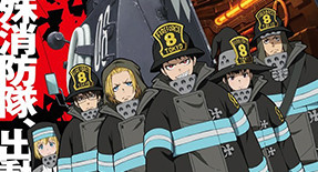 Enen no Shouboutai Episode 04 Vostfr