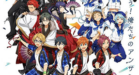 Ensemble Stars! Episode 12.5 Vostfr