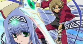 Erementar Gerad Episode 05 Vostfr