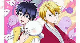 Fukigen na Mononokean : Tsuzuki Episode 03 Vostfr