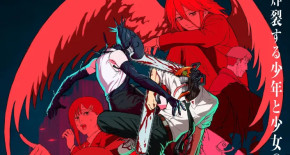 Gekijouban Chainsaw Man - Reze-hen Film 01 Vostfr