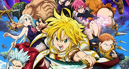 Gekijouban Nanatsu no Taizai : Tenkuu no Toraware Hito Film 01 Vostfr