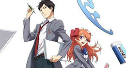 Gekkan Shoujo Nozaki-kun Episode 07 Vostfr