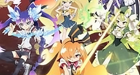 Genei wo Kakeru Taiyou Episode 04 Vostfr