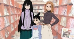 Genshiken OAV 01 Vostfr