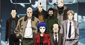 Ghost in the Shell ARISE Film 03 Vostfr
