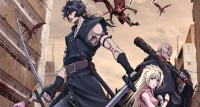 Gibiate Episode 01 Vostfr