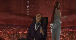 Ginga Eiyuu Densetsu - Die Neue These - Sakubou Film 02 Vostfr