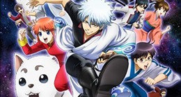 Gintama 3rd season Episode 295 Vostfr