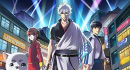 Gintama 4th season Episode 327 Vostfr