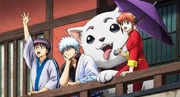 Gintama': Enchousen Episode 257 Vostfr