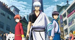 Gintama. : Gin no Tamashii-hen Episode 347 Vostfr