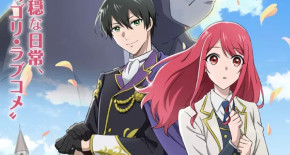 Gorilla no Kami kara Kago sareta Reijou wa Ouritsu Kishidan de Kawaigarareru Episode 12 Vostfr