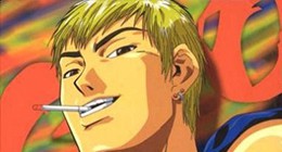 Great Teacher Onizuka Episode 17 Vostfr