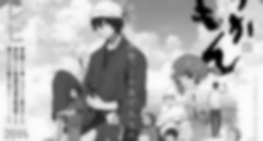 Barakamon Episode 12 Vostfr